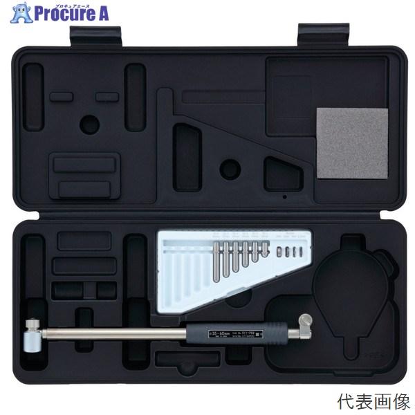 ミツトヨ 標準シリンダーゲージ（５１１−７０２） CG-60AX ▼YU501-363-7051 （...