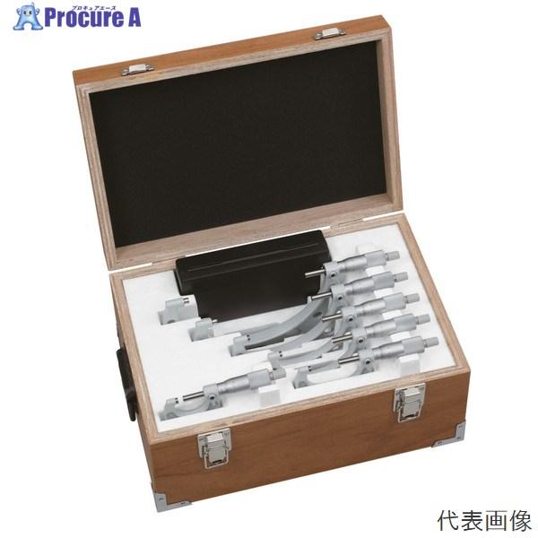 ミツトヨ マイクロメーターセット OMST-150B ▼YU501-423-7064 （株）ミツトヨ...