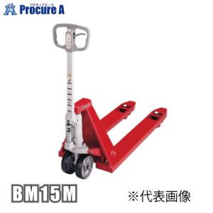 ハンドパレット ハンドリフト ビシャモン BM11M 標準タイプ フォーク式 