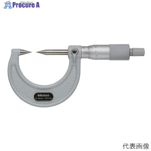 ミツトヨ 342・112・142シリーズ ポイントマイクロメータCPM CPM30-25 Mitut...