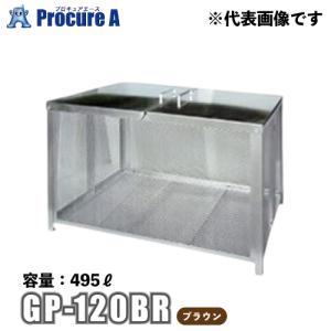 ゴミステーション 大型 ゴミ箱 屋外 カラス対策...の商品画像