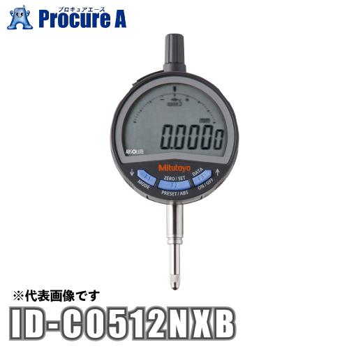 ミツトヨ Mitutoyo デジマチックインジケータ ID-CNX 543-700B ID-C051...