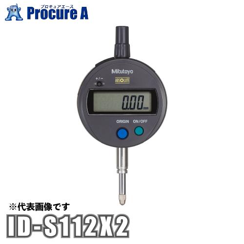 ミツトヨ Mitutoyo カンタマイク マイクロメータ 543-790-10 ID-S112X2 ...