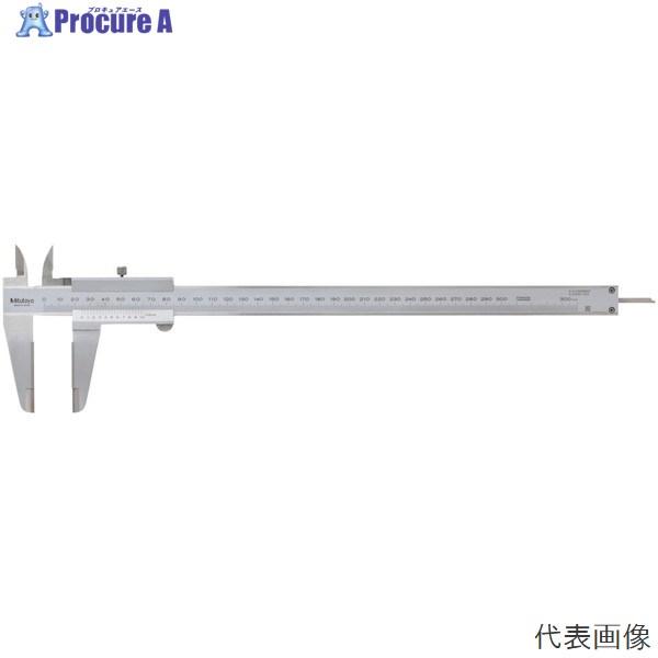 ミツトヨ 530シリーズ M形標準ノギスN-W N20W Mitutoyo ●YU501