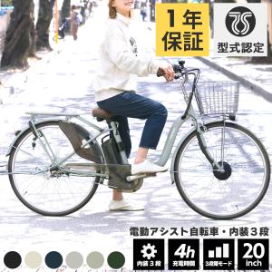procycle_p-263epro