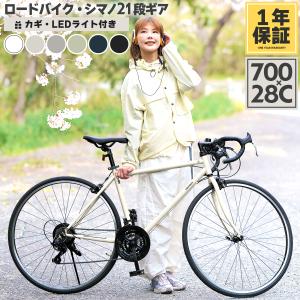 procycle_p-721