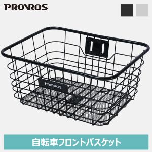 自転車 前かご フロントバスケット ワイヤーカゴ...の商品画像