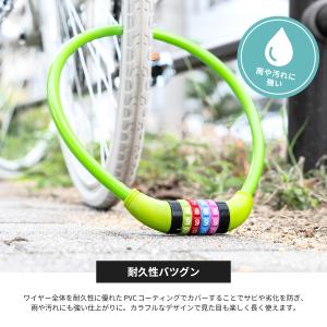 自転車 鍵 ワイヤーロック ダイヤルロック ケ...の詳細画像3