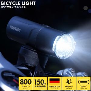 procycle_plt-002