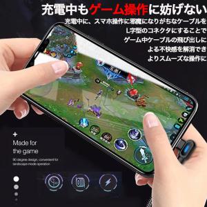 iPhone L字型 LEDランプ付き 1m ...の詳細画像1