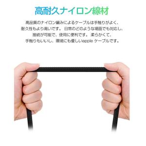 iPhone L字型 LEDランプ付き 1m ...の詳細画像5