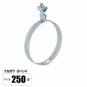 FKダクトシーラー 1箱10本入り Φ5.5 : アナハイム 厨房用設備販売