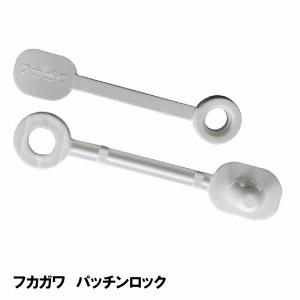 ハイホース HH-F214 250Φ×7.5M 風神・フジレックスIP同等品 保温