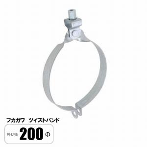 タイロン フレキホース BR型(結露防止タイプ) TH15BR-1.5 150φ×1.5m