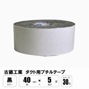 シ*ル様 バイツテープ バイツテープ | 株式会社 イチネン TASCO