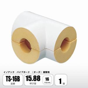 添配　テンパイ　銅製？　約10センチ ミニチュア 添配 フィギュア 盆景 馬 （ うま ） 銅製 zengarden