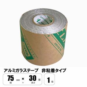 【未使用◆送料込】ALGC粘着アルミテープ 楽天市場】イノアック, ALGC粘着テープ,パイプガードAG用アルミ
