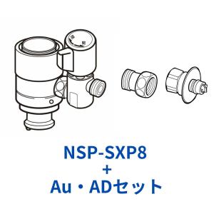 Panasonic パナソニック AXW023CA0X0M ヒートポンプユニット Panasonic パナソニック AXW023CA0X0M ヒートポンプユニット