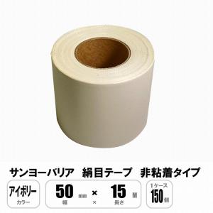 ダイキン（DAIKIN） 業務用エアコン 別売り品 KDB53C160F ワイドパネル