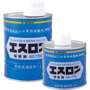 セキスイ エスロン接着剤 No.73S 500g 塩ビ管用 : E-Square - 通販 
