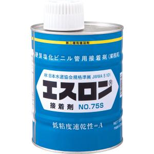 エスロン接着剤 No.75S 1kg 塩ビ管用