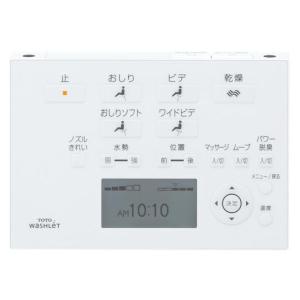 TOTO TCM1162-3N リモコン組品 トイレ ウォシュレット 便器 交換 取り替え 取替 修理 部品 パーツ