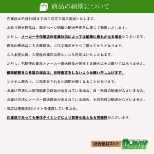 TOTO HH11113 ダイヤフラム部 トイ...の詳細画像4