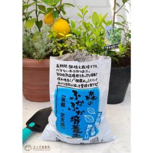 最高品質!森のふかふか培養土 【 果樹花木用 ...の詳細画像3