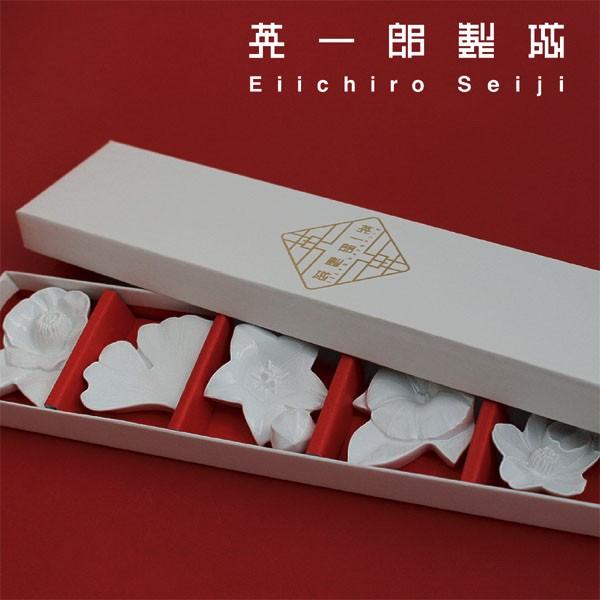 箸置き 四季の花 5個セット - おしゃれ陶器プレゼントに 白磁 波佐見焼の窯元がルーツ - 英一郎...