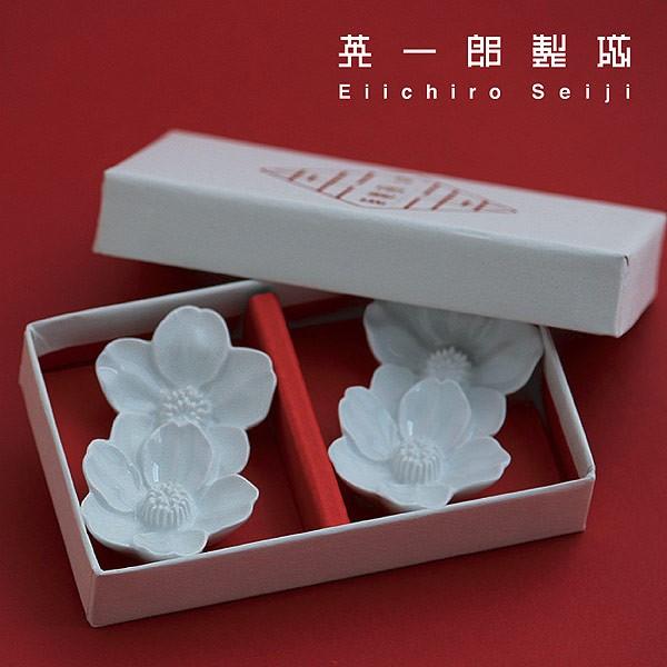 箸置き さくらの花 ２個セット - おしゃれ陶器プレゼントに 白磁 波佐見焼の窯元がルーツ - 英一...