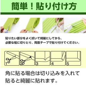 テーブル 机 コーナーガード クッション 2m...の詳細画像3