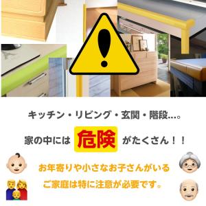 テーブル 机 コーナーガード クッション ケガ...の詳細画像1