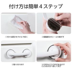 強力吸盤補助ハンドル ドアハンドル 引き戸 サ...の詳細画像2