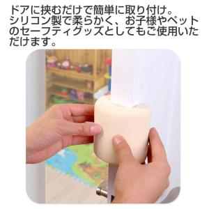 ドアストッパー ドアクッション ドアストップ ...の詳細画像1