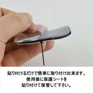 EMS 交換パッド 互換 パッド 1セット 合...の詳細画像1