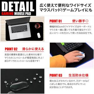 マウスパッド 光学式 大判 大型 大きい ゲー...の詳細画像2
