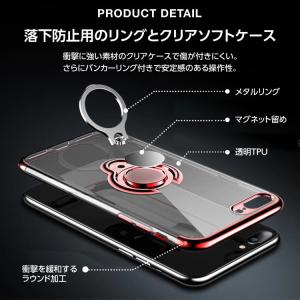 iPhone用ケース iphone ケース ア...の詳細画像3