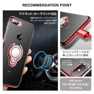 iPhone用ケース iphone ケース ア...の詳細画像4