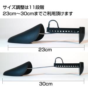 シューキーパー シューツリー 2足セット 型崩...の詳細画像1