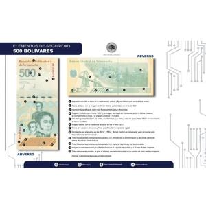 【5億紙幣】 【未使用】ベネズエラボリバル 5...の詳細画像1