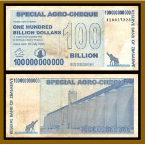 未使用】イラクディナール 50,000ディナール 1枚 イラク紙幣 【イラク