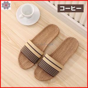 スリッパ サンダル 夏用 おしゃれ 来客用 室内 ルームシューズ メンズ レディース Pbb4a Asuka Style 通販 Yahoo ショッピング