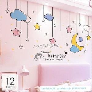 インテリア 雑貨 ウォールステッカー ルームデコ 壁紙デコ 壁紙シール メルヘン ロマンティック ハート 風船 ユニコーン ピンク Pee Asuka Style 通販 Yahoo ショッピング