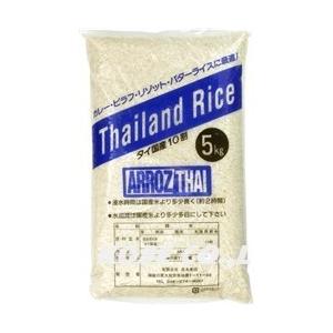 タイ米 タイマイ THAILAND RICE 1パック(5kg)