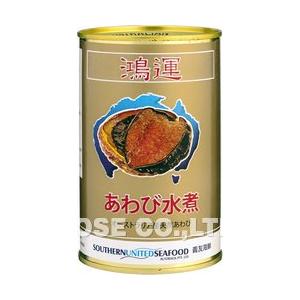 本あわび水煮 2粒 天然 ホンアワビミズニ 本鮑水煮 1缶(425g)｜professional-foods