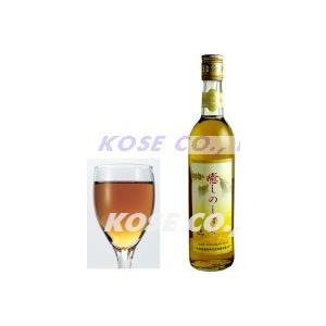 貴州茅台迎賓酒(紫) 53゜ 貴州マオタイ迎賓酒(紫) キシュウマオタイ