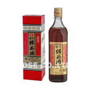 会稽山 紹興花彫酒二十年陳 20年陳 ショウコウシュカイケイザンコク