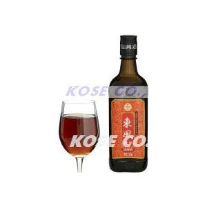 会稽山 紹興花彫酒二十年陳 20年陳 ショウコウシュカイケイザンコク