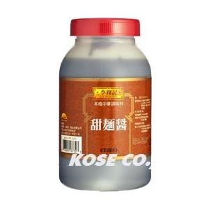 貴州茅台迎賓酒(紫) 53゜ 貴州マオタイ迎賓酒(紫) キシュウマオタイ