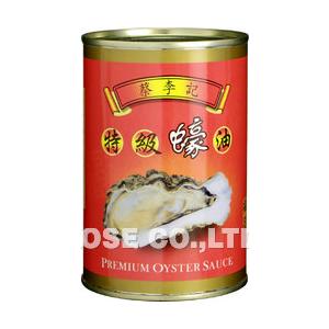 李錦記 豆板醤 トウバンジャン 1ビン(368g) : Professional Foods
